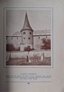 dawne warownie krakowa 4.jpg