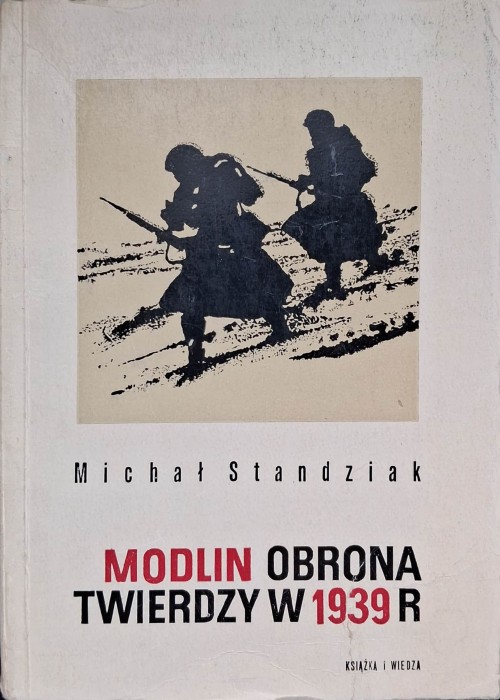 modlin obrona twierdzy.jpg