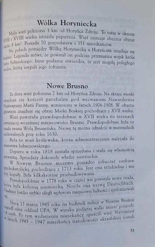 gmina horyniec zdrój 3.jpg