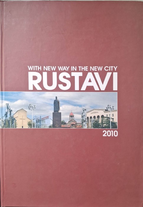 rustavi album.jpg