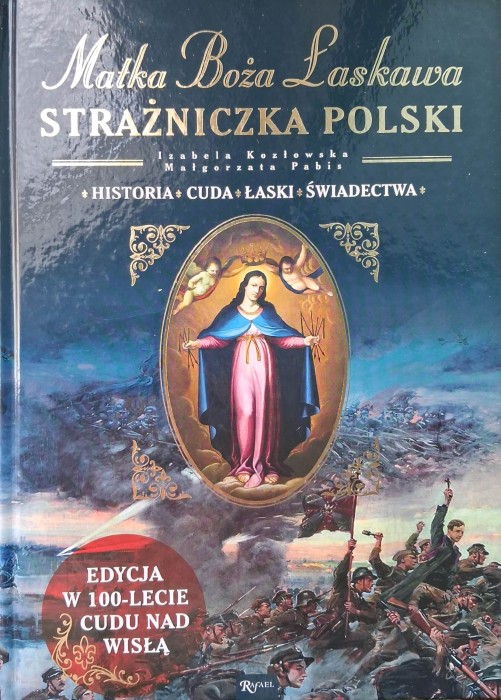 matka Boża łaskawa.jpg