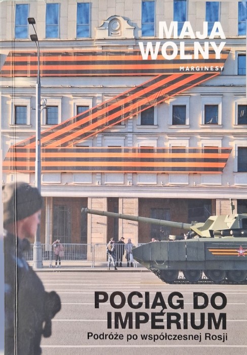 pociąg do imperium wolny.jpg