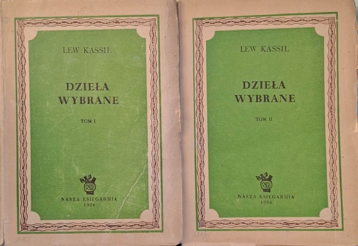 kassil dzieła wybrane.jpg