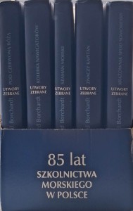 borchardt utwory zebrane.jpg