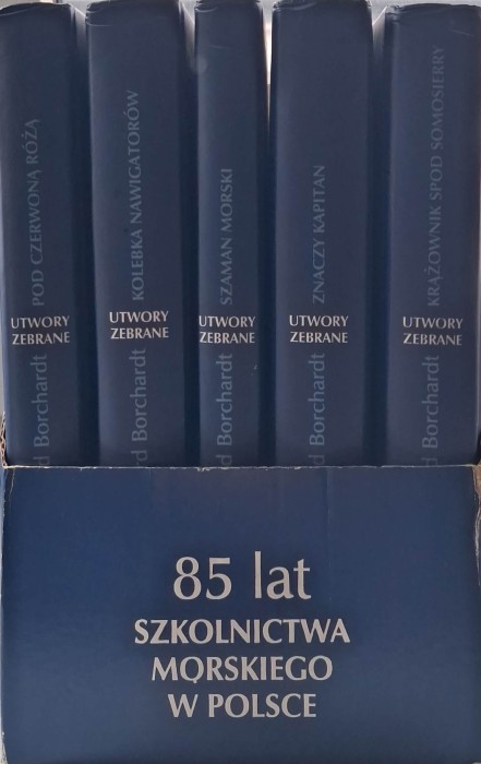 borchardt utwory zebrane.jpg