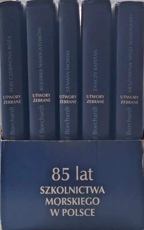 borchardt utwory zebrane.jpg