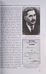 brzeźno wielkie.jpg