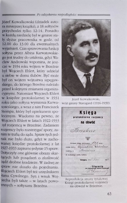 brzeźno wielkie.jpg