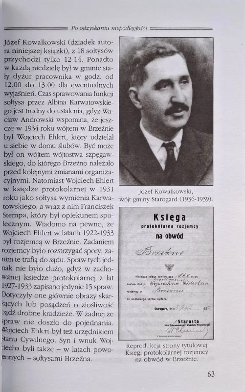 brzeźno wielkie.jpg