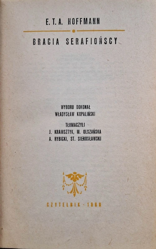 hoffmann bracia serafińscy 2.jpg