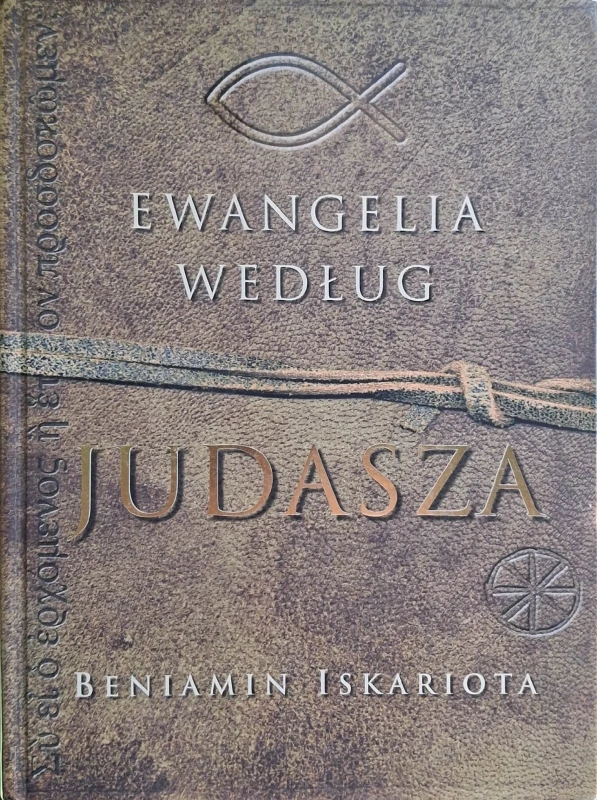 ewangelia według Judasza.jpg