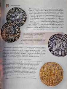 pieniądze świata 3.jpg