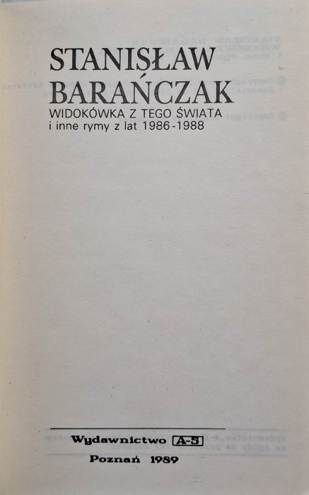 barańczak widokówka z tego.jpg