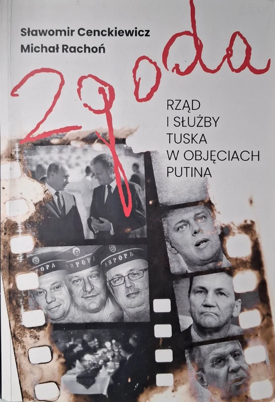 cenckiewicz zgoda.jpg