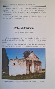 zabytki ziemi lubaczowskiej 3.jpg