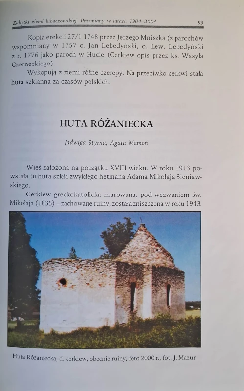 zabytki ziemi lubaczowskiej 3.jpg