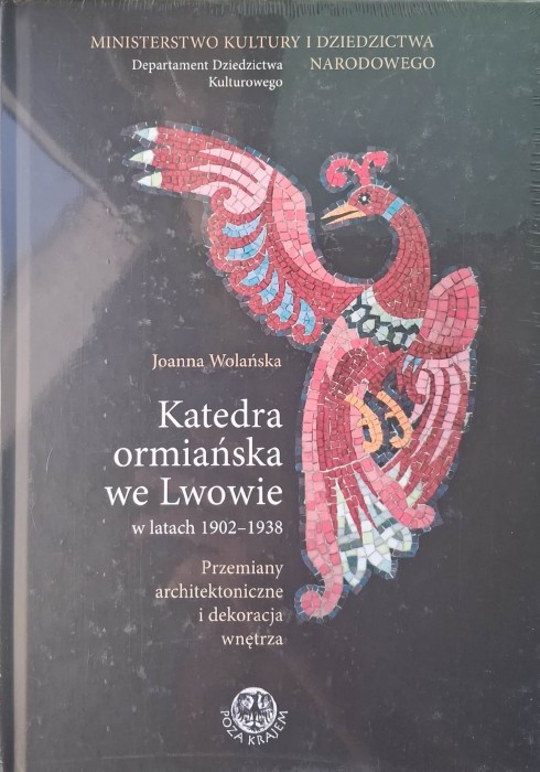 katedra ormiańska we lwowie.jpg