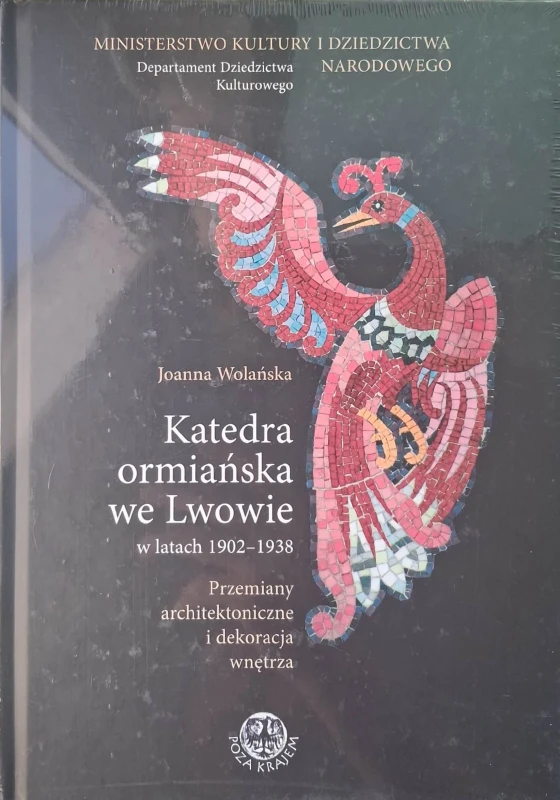 katedra ormiańska we lwowie.jpg