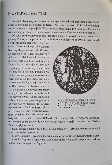muzeum zagłębia w będzinie 2.jpg