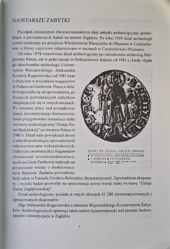 muzeum zagłębia w będzinie 2.jpg