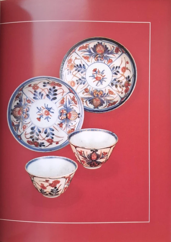 porcelana dalekowschodnia 3.jpg