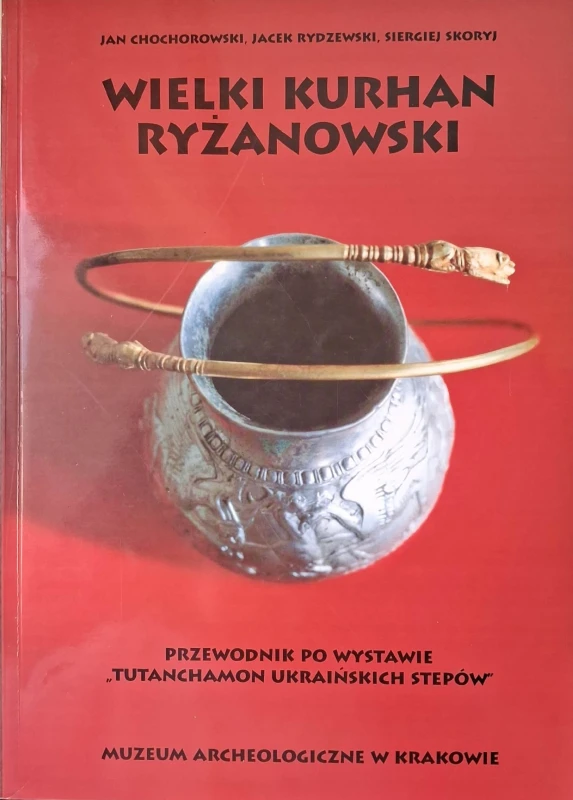 wielki kurhan ryżanowski.jpg