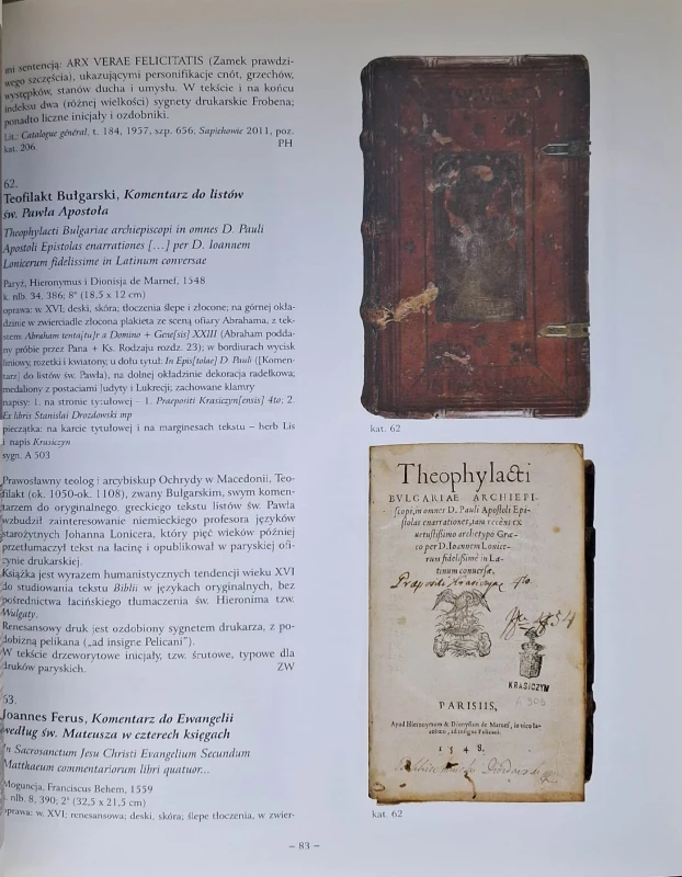 biblioteka sapiehów 4.jpg