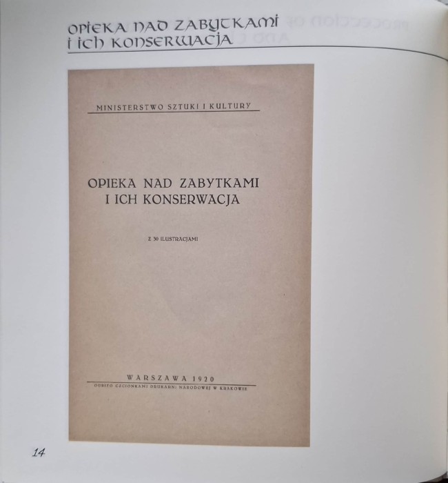 conservatio aeterna creatio est 2.jpg