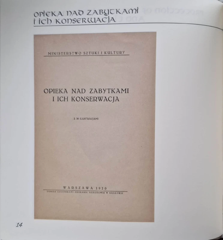 conservatio aeterna creatio est 2.jpg