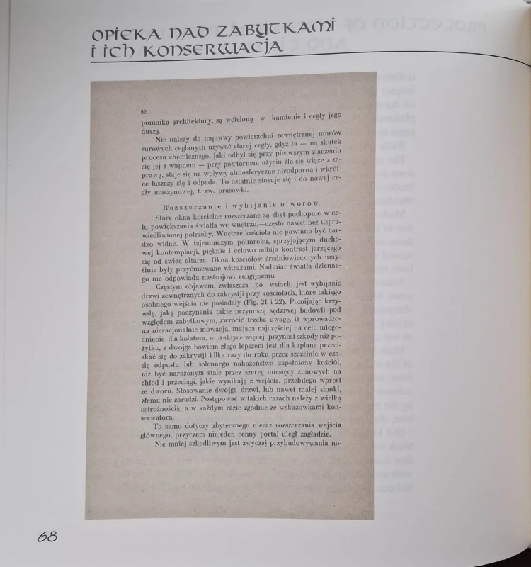 conservatio aeterna creatio est  3.jpg