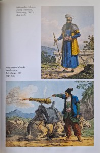 sztuka perska 4.jpg