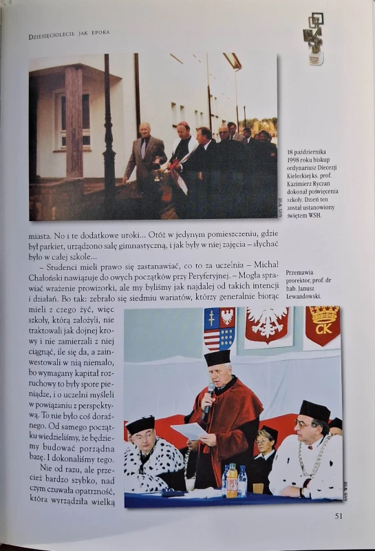 wyższa szkoła 2.jpg