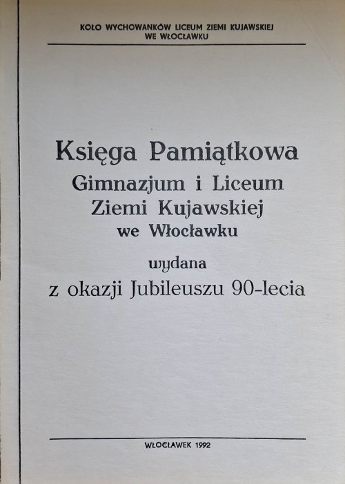 gimnzajum ziemi kujawskiej.jpg