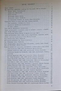 gimnazjum ziemi kujawskiej 2.jpg