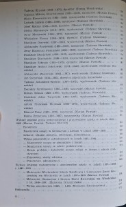 gimnazjum ziemi kujawskiej 3.jpg