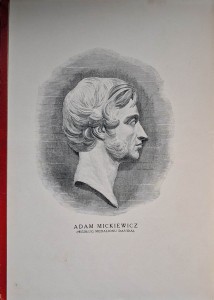 adam mickiewicz dzieła 3.jpg