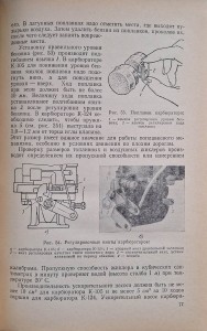 samochód wołga 3.jpg