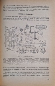 samochód wołga 4.jpg
