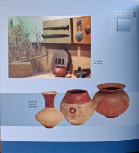 z mroku dziejów kultura łużycka 3.jpg
