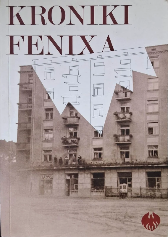 kroniki fenixa.jpg