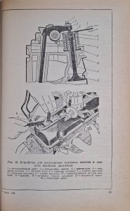 samochód moskwicz 408 foto 2.jpg