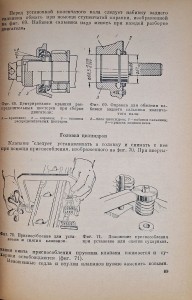 samochód wołga 4.jpg