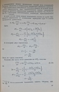 sterowanie samolotem 3.jpg