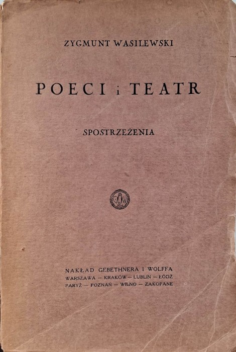 poeci i teatr wasilewski.jpg