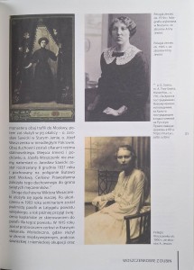 eugeniusz jewiec 3.jpg