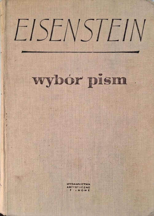 eisenstein wybór pism.jpg