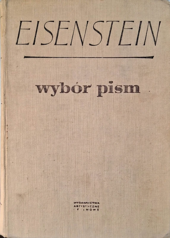 eisenstein wybór pism.jpg