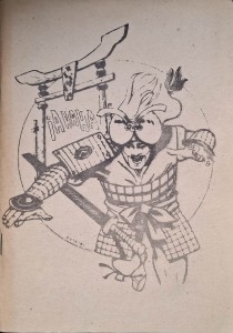 funakoshi karate do.jpg