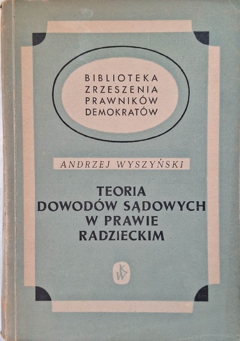 teoria dowodów sądowych w prawie radzieckim.jpg