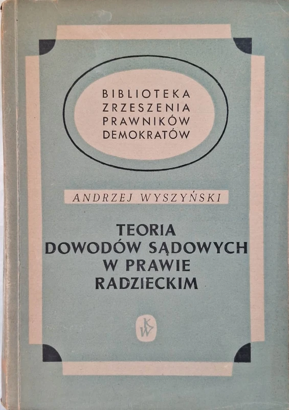 teoria dowodów sądowych w prawie radzieckim.jpg
